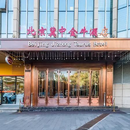 Beijing Jizhong Taurus Hotel Haidian Exterior photo